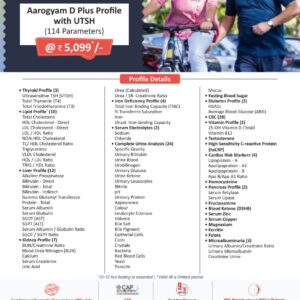 Aarogyam D Plus With Utsh